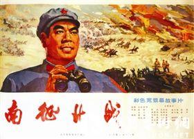离职证明能办吗