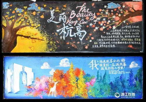 凯尔文学院理工科文凭证书